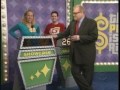 The Price is Right | 11-31-07