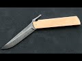 Knife Making - Japanese Folding Knife