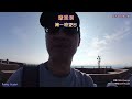 北海道 道東之旅 阿寒摩周國家公園，Day 5 (第五集）