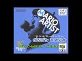 Mario Artist: Polygon Studio - Micro-Game ~ Shoot #1 -