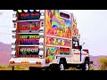 राजस्थानी डीजे गैंग में सबका राजा !! Open Attack MS DJ GUDLI || DJ STUNTS ON HIGHWAY ROAD