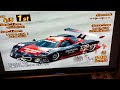 Gran Turismo 2: GT World League Race 3