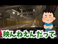 【VR グランツーリスモ7】オンライン首都高ルーレット族【picar3】