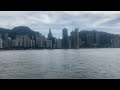 [Sun Ferry: Fast Ferry, Mui Wo to Central Ferry Piers] Marinteknik CPV36 Catamaran (First Ferry III)