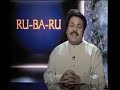 Old narendra modi interview taken by rajeev shukla