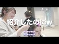 【ヘアアレンジ】編み下ろしとピンを使わない簡単ヘアアレンジ[卒業式][結婚式][成人式][ヘアアレンジ][ヘアセット]