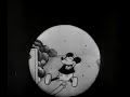 Steamboat Willie