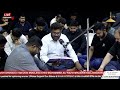 12TH MOHARRAM MAJLIS-E-ZIYARATH | MOULANA SYED MOHAMMED ALI RAZVI | MINJANIB: NAUJAWANAN-E-HYDERABAD