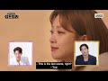[Jep-foiler] Cho Boah & Rowoon's reaction to Destined with You😊 | Commentary episodes 3-4