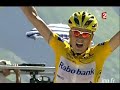 Tour de France 2007 Etape 16 - RASMUSSEN
