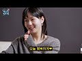 Drink Today! Enjoy Today! Live Happily Today! - Kim Goeun | KnockKnock Interview EP11