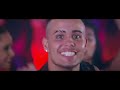 Bumbum Granada - MCs Zaac e Jerry (KondZilla) | Official Music Video