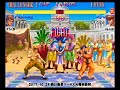 Hyper Street Fighter II :East vs West 2017/10/24 1/3