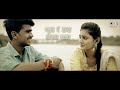 Majhya Navacha Kunku - Lyrics | माझ्या नावाचं कुंकू | Siddhi, Adinath | Nitin, Vaishnavi | #New 2024