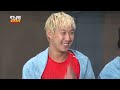 [Running Man] Imposter Among Us | Running Man EP.158