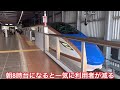 【衝撃の光景】開業3か月を迎えた北陸新幹線福井駅の平日朝ラッシュの状況を観察してきたら..