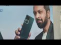 vivo eid offers 2024 | vivo mobile phone price in bangladesh 2024 |