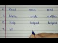 10 Verb forms | Verb forms in English Grammar | Verb1 Verb2 Verb3 of 10 Verbs | English Grammar