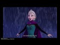 KH(#32)KINGDOM HEARTSIIIキングダムハーツ3アナと雪の女王ステージ/エルサ熱唱でソラと一緒に感動のステージを見届ける