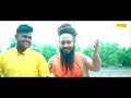 O Mere Bholenath | Basant Panchal |Baba Prahlad Giri Ji | Bhole Baba Song | New Bhole Baba Song 2024