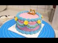 So cute! animal decoration lettering cake - Korean street food