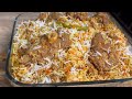 Mutton Biryani / Bakra Eid Special