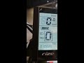 Rize Bike Advance Setting for Battery Percentage Display