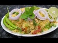 Easy Veg Pulao Recipe In Cooker | कुकर में झटपट बनाये खिला -खिला वेज पुलाव | Pulao Recipe |