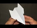 How to make an easy origami high-flying paper airplane | How to make paper phone esay |origami plane