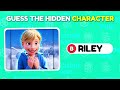 Guess the INSIDE OUT 2 Characters by ILLUSION 😁😭😱🤢😡 Squint Your Eyes | Inside Out 2 Movie Quiz