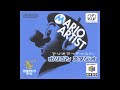 Mario Artist: Polygon Studio - Stage 1 Clear!! -