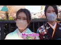 Japanese Girl's Gratitude To Their Mom