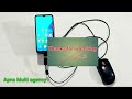 how to magic with  mouse android. ماوئس #viral ، multitech