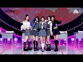 [가요대제전] ITZY - SNEAKERS+Boys like you(있지) FanCam (Horizontal Ver.) | MBC Music Festival |MBC221231방송