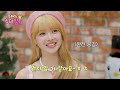 Eunchae's last star diary??? | EunChae's stardiary💫 EP21 | THE BOYZ