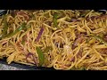 Hakka Noodles Recipe ||हक्का नूडल्स रेसिपी