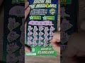 $20.00 worth Virginia Lottery Scratcher, with one win!  NEW CARDS!