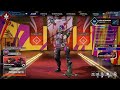 Apex legends season 20 rare lobby animation