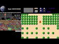 I'm Alive, and With New Settings! - Zelda 1 Shapes Randomizer (Seed #5)