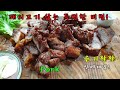 How to cook delicious pork meat! Add this instead of water and boil it. Pork cooking recipe