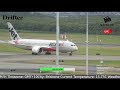 LIVE! BNE Airport Action w/ Noah And Archie +ATC