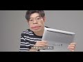 星光灯一开 仪式感自然来 华为MateBook GT 14开箱