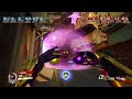 Overwatch PS4 - Moira Fades EMP