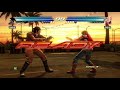 Tekken for fun (Finale) * I get Revenge