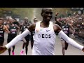 Eliud Kipchoge - No Human Is Limited