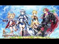 白猫プロジェクト BGM ~ 勇気を受け継ぐ者たち BGM 2 [EXTENDED]