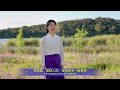 基督教會歌曲《神一直引領人類生活》【詩歌MV】