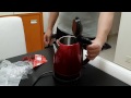 Tefal Subito~ unboxing