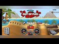 hcr2 team event N.9(how to get high recor