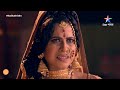 Krishn ne poore kiye Radha ke sabhi karya | Highlight | राधाकृष्ण | RadhaKrishn | Part-244